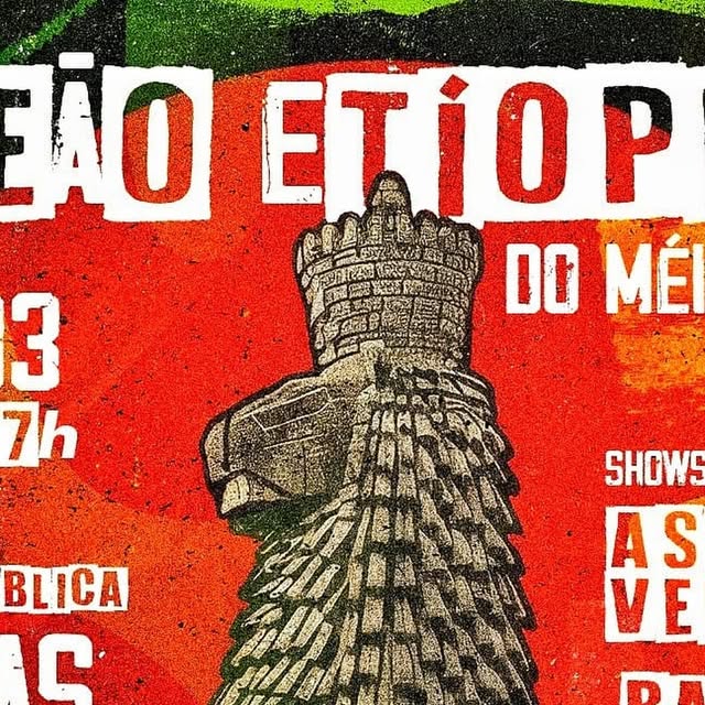 Astro Venga / Baila Jazz / DJ Marcelinho da Lua (Leão Etíope do Méier)